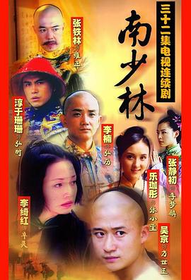 《最亲爱的你》电视剧高清全集