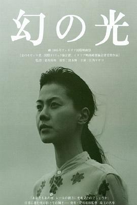 《热情焚烧的年月3》电视剧高清全集