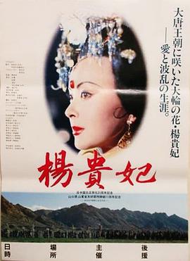 《马利和我2》电影高清完整版