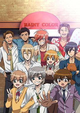 《甜姐儿》电影高清完整版