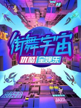 《威尔和格蕾丝第四季》电视剧高清全集