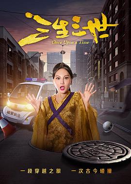 《潜龙轰天》电影高清完整版
