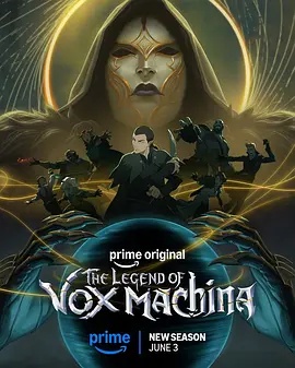 《雷神魔傀》电影高清完整版
