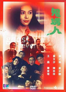 《壁花少年【影视说明】》电影高清完整版