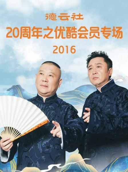 《巢穴【影视说明】》电影高清完整版