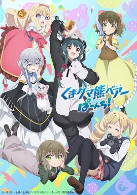 《被掩埋了》电影高清完整版