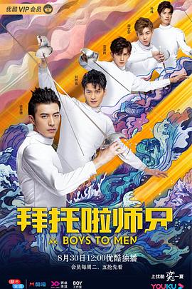 《韩塞尔和葛雷特的格林国际大冒险》动漫高清全集