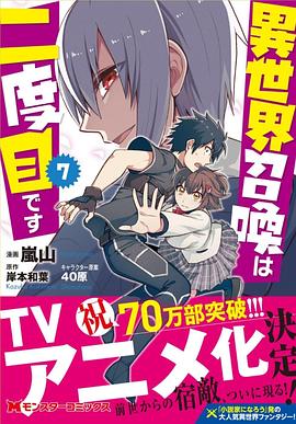 《猫女》电影高清完整版