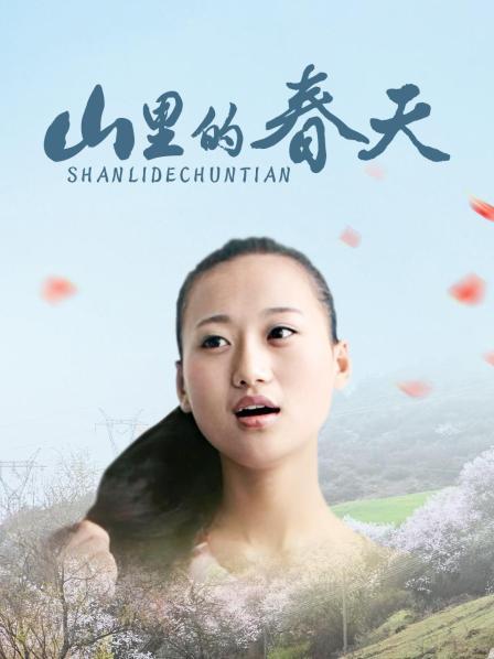 《河谷镇第六季》电视剧高清全集