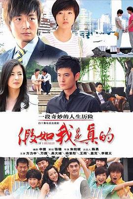 《鲁邦三世：鲁邦暗算指令》动漫高清全集