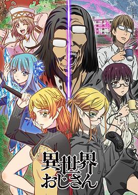 《甜言蜜语1985》电影高清完整版