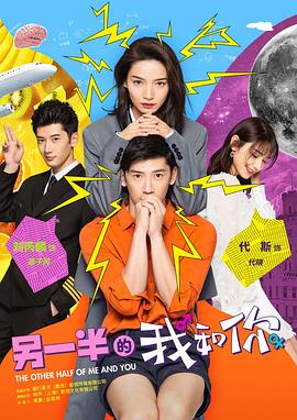 《猎猪》电影高清完整版