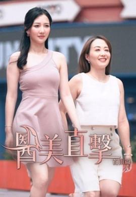 《阳光下的星期一》电影高清完整版