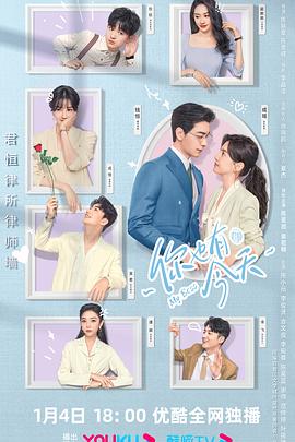 《亲爱的日记》电影高清完整版
