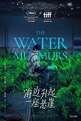《丹特丽安的书架》动漫高清全集