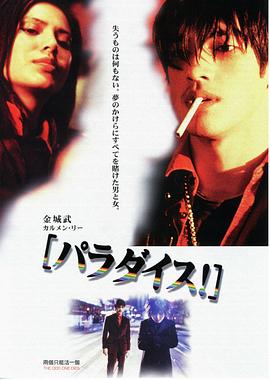 《替罪丫环》电视剧高清全集