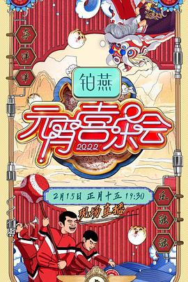 《说出你的隐秘》电视剧高清全集