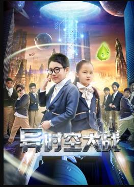 《医次搞定》综艺高清完整版