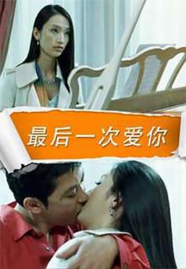 《异兽魔都》动漫高清全集