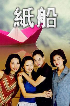 《佩特拉》电影高清完整版