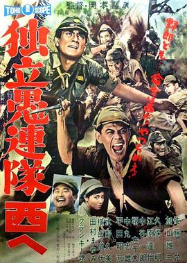 《新风貌》电视剧高清全集