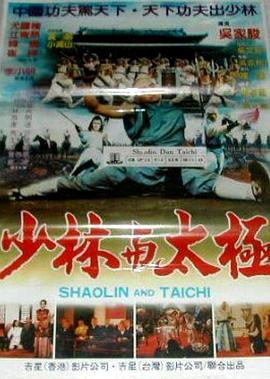 《弊家伙！我要去祓魔》电视剧高清全集