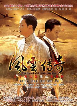 《咱们的爱》电影高清完整版