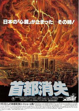 《回到曩昔拥抱你》电影高清完整版