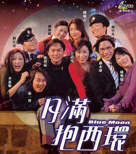 《买下我》电影高清完整版