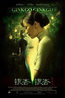 《创造爱情》电视剧高清全集