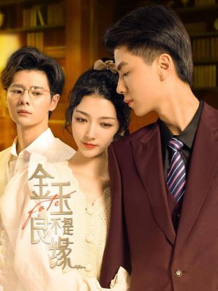 《惹鬼回路3》电影高清完整版