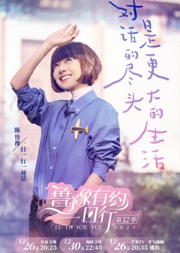 《痛症【影视说明】》电影高清完整版