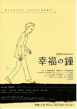 《毒玫瑰》电影高清完整版