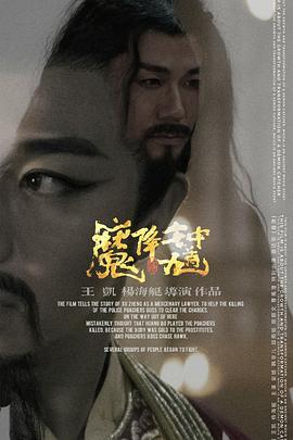 《青蛙王子历险记》动漫高清全集