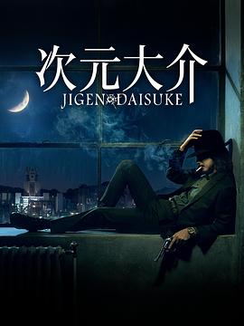 《春芽》电影高清完整版