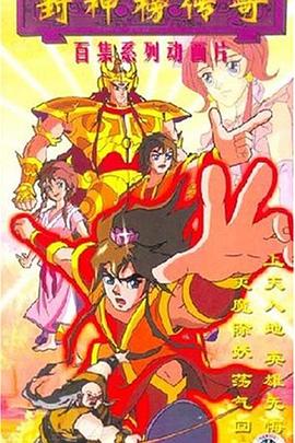 《阿里格尔》电影高清完整版