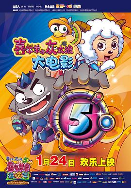《堡垒第一季》电视剧高清全集