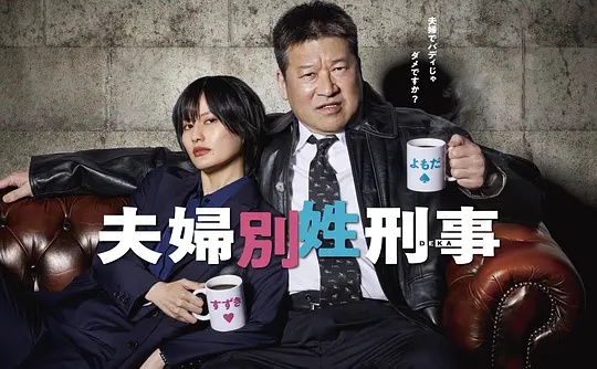 《洞窟》电影高清完整版