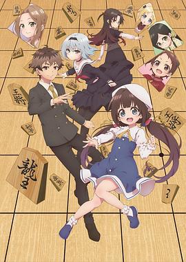 《芳华日记之柠檬之恋》电影高清完整版