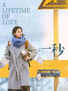 《养鬼吃人3》电影高清完整版
