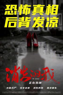《爱情上线中》综艺高清完整版