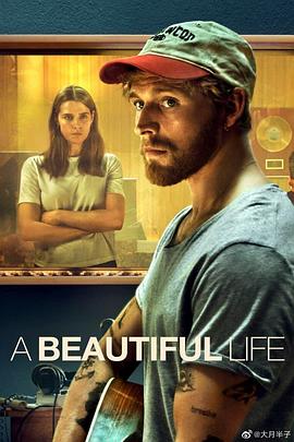 《结界师》动漫高清全集