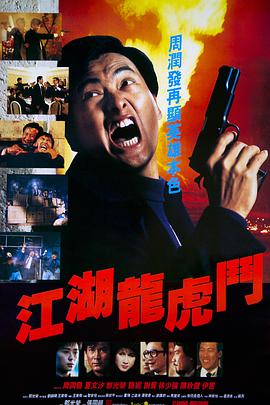《奥秘博士第九季》电视剧高清全集