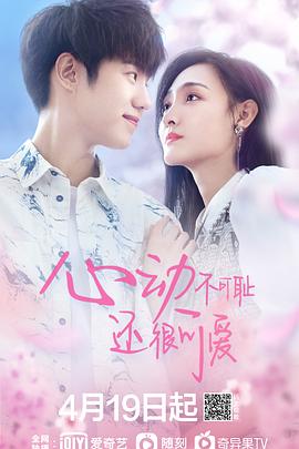 《奥秘博士第九季》电视剧高清全集