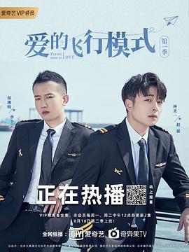 《道林·格雷的画像》电影高清完整版