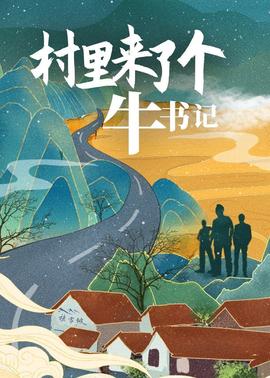 《二加二》电影高清完整版