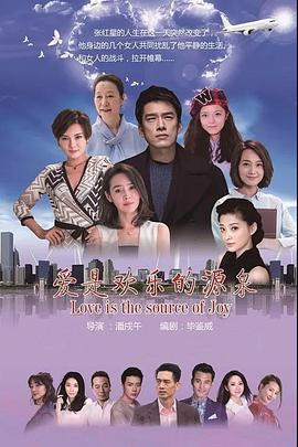 《阴魂降》电影高清完整版
