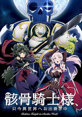 《唐宫燕》电视剧高清全集