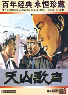 《灵异咒》电影高清完整版