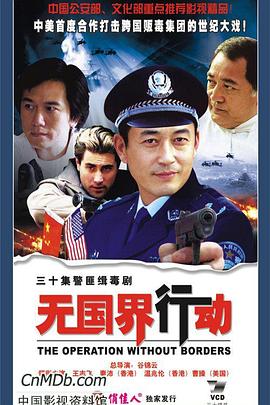 《新 咕噜咕噜魔法阵》动漫高清全集